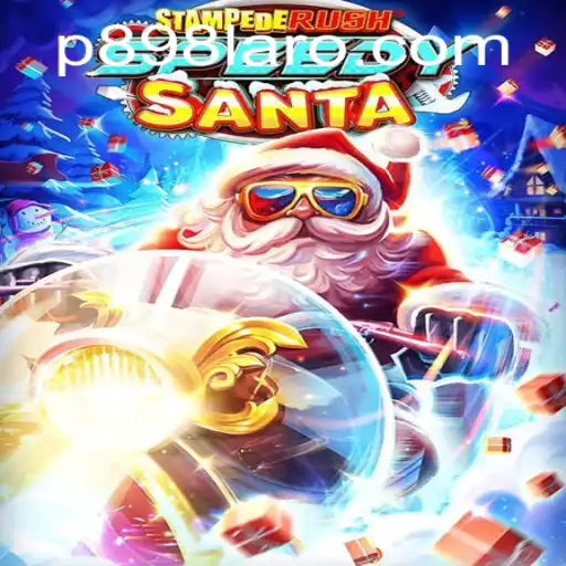 Unveiling StempedeRushSpeedy: The Ultimate Gaming Sensation with a Twist